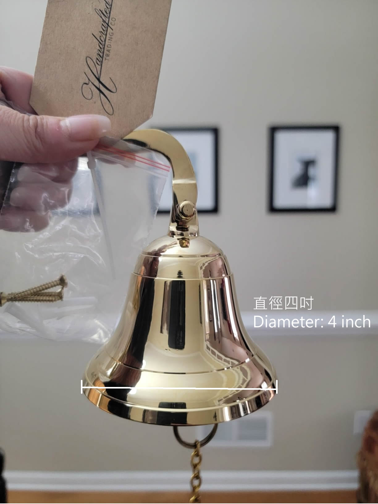 Solid Brass Wall Hanging Brass Bell 4" Gold 實心黃銅壁掛黃銅鈴 4 英吋金色