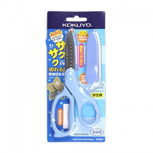 Kokuyo Right Hand FIT SAXA Safety Scissors for Children Color Blue 右手專用 FIT SAXA 兒童安全剪刀 3歲+ 藍色