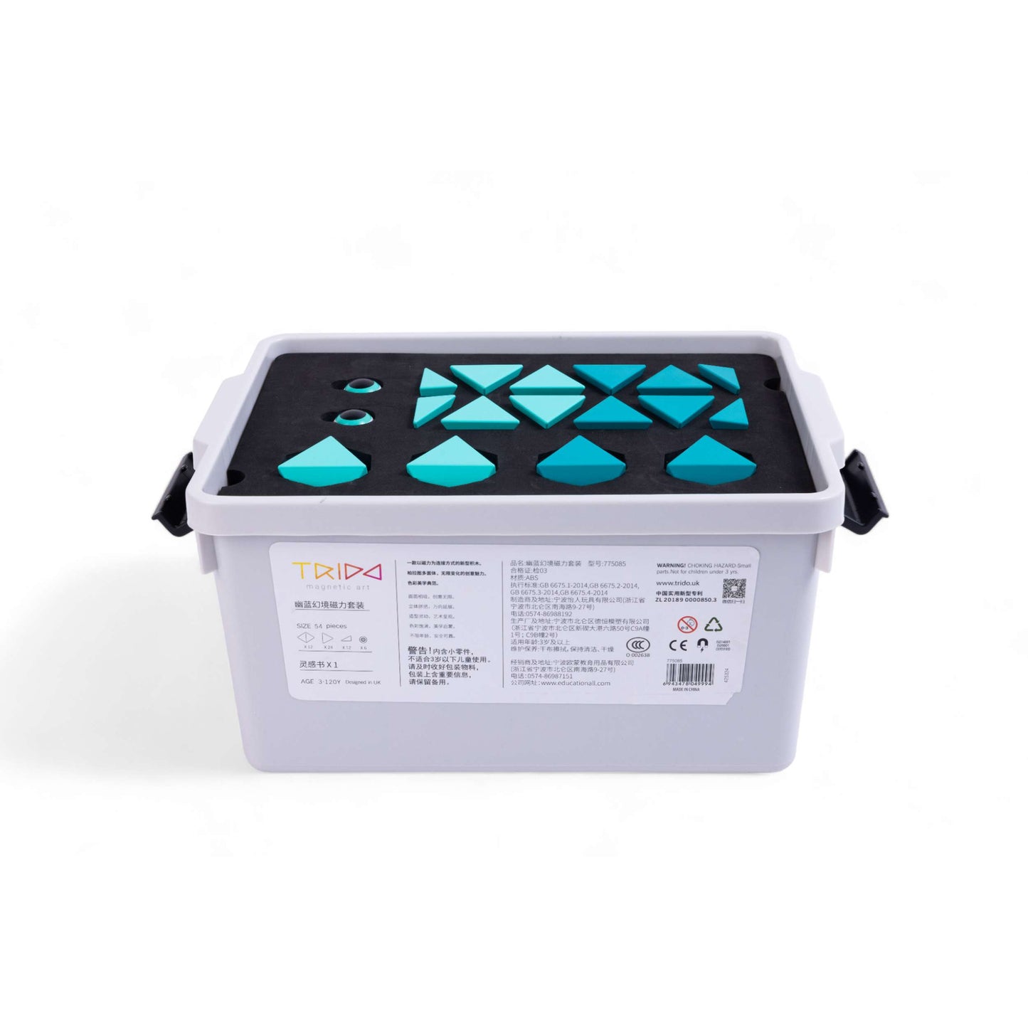 Trido 54 pcs education set 54件式教育套裝