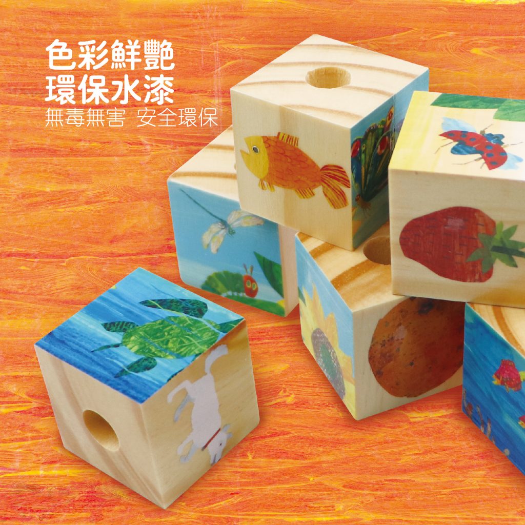 Eric Carle 4 Faced Cube Puzzle 百變四面畫