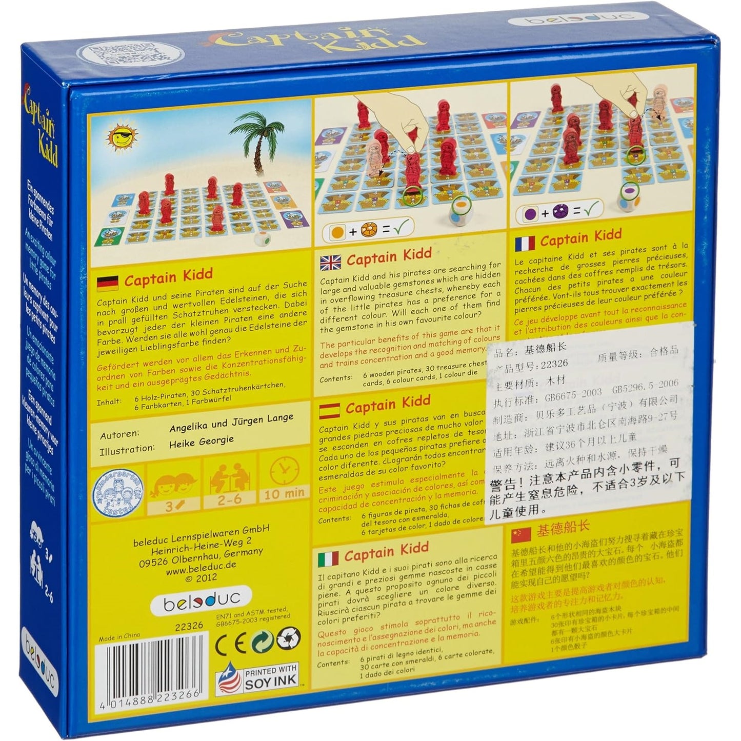 Beleduc Captain Kidd Matching & Memory Game 船長基德記憶配對遊戲