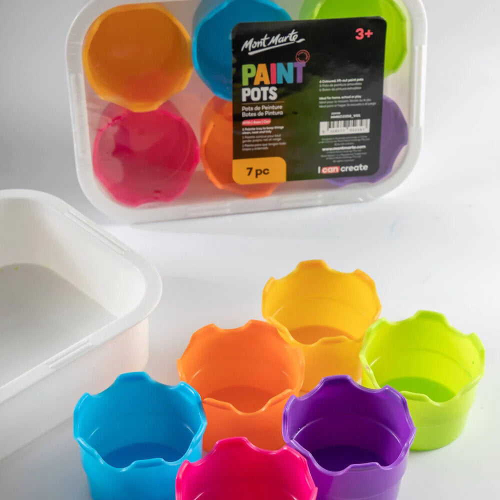 Mont Marte Paint Pot 7pc 六色顏料調色杯盤組