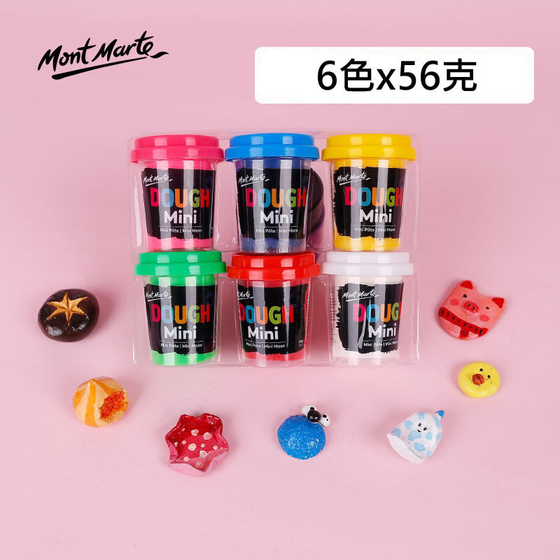 Mont Marte Dough Mini Set 6pc x 56g (2oz) 彩泥迷你套裝 6色 x 56g (2安士)