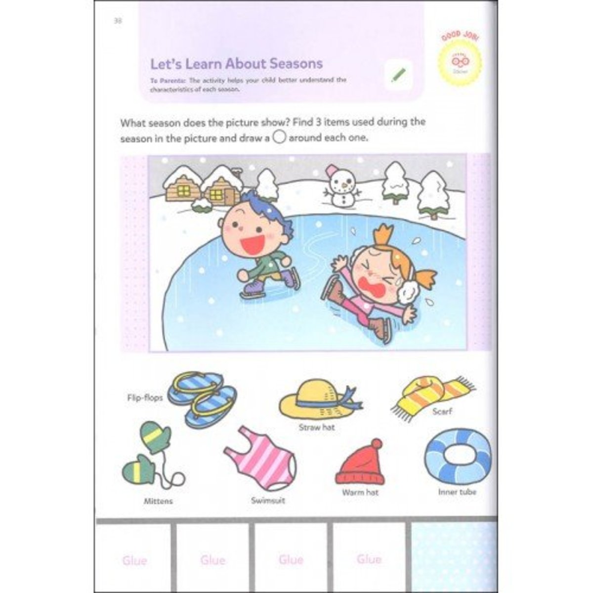 Gakken Play Smart School Skills Age 4+ 學研練習冊 學前準備 4歲+