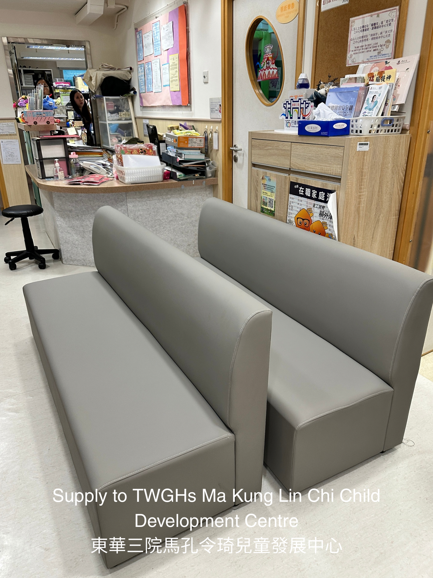 35/40cm Seat Height Backrest Soft Foam Bench 靠背軟體長椅