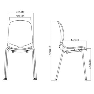 Nira C01A Stackable 4 Legs Chair 可疊4腳椅 L445 x W435 x H830mm Seat Height 450mm