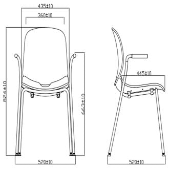 Nira C01B Stackable 4 Legs Chair with Armrest 可疊4腳椅配有扶手 L445 x W435 x H830mm Seat Height 450mm (5 Years Warranty 5年保用)