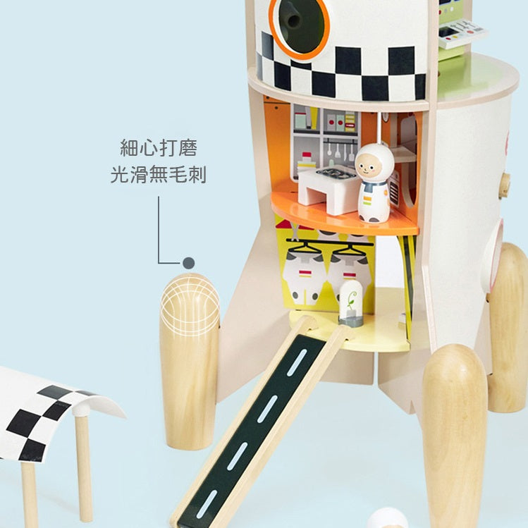 Classic World Pretend Play Rocket 可可宇宙探險號