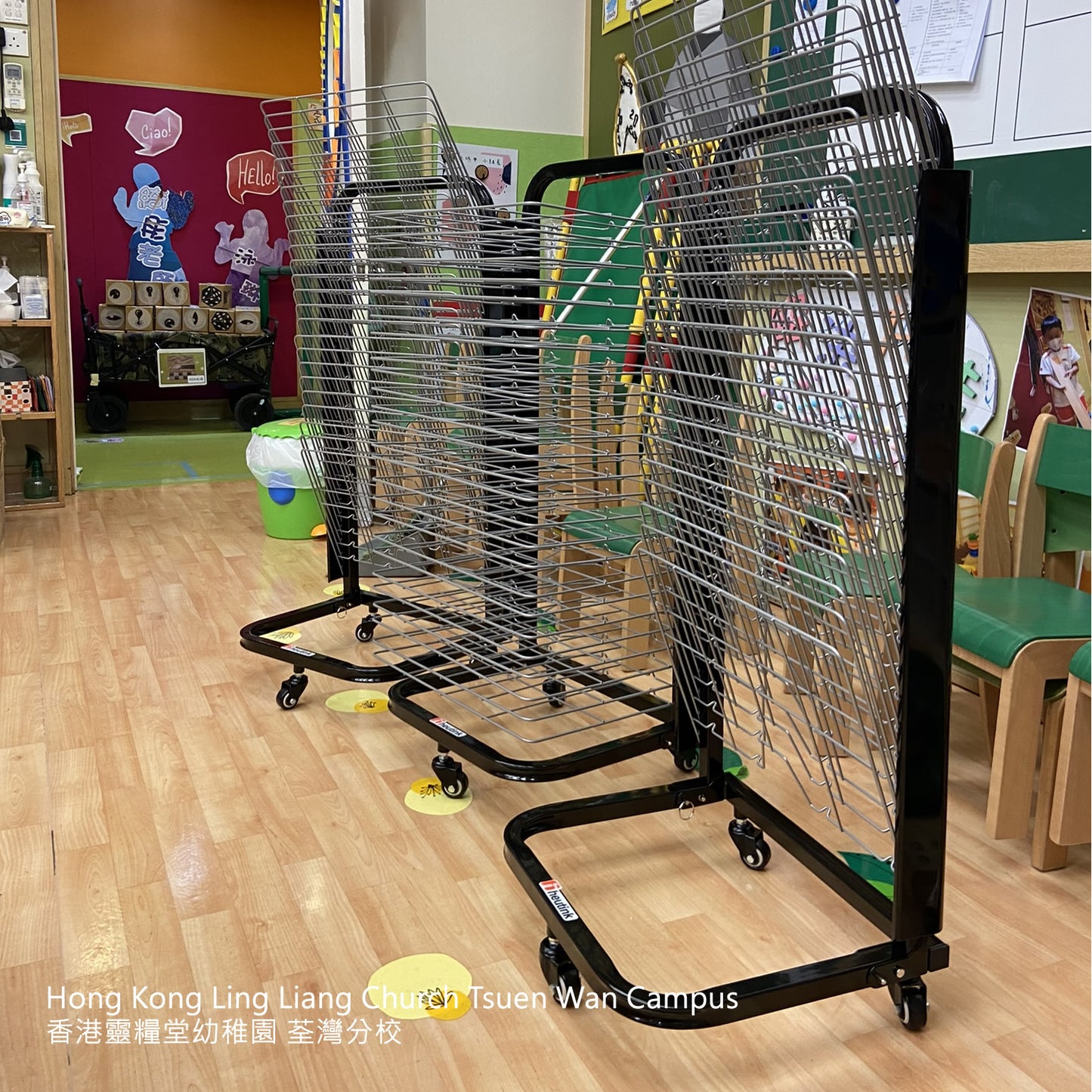 Educo Heutink A3 Drying Rack Movable 25 Racks 可折疊晾畫架25層可放置 A3