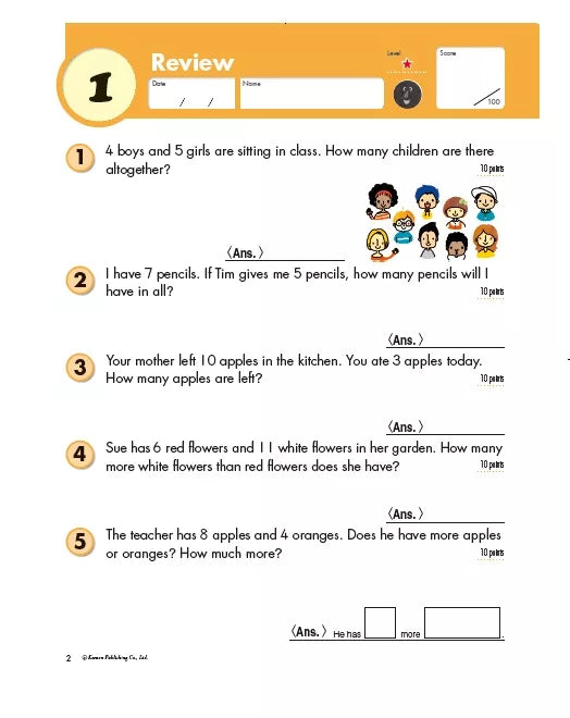 Kumon Math Workbooks Word Problems Grade 2 數學應用題練習冊 二年級