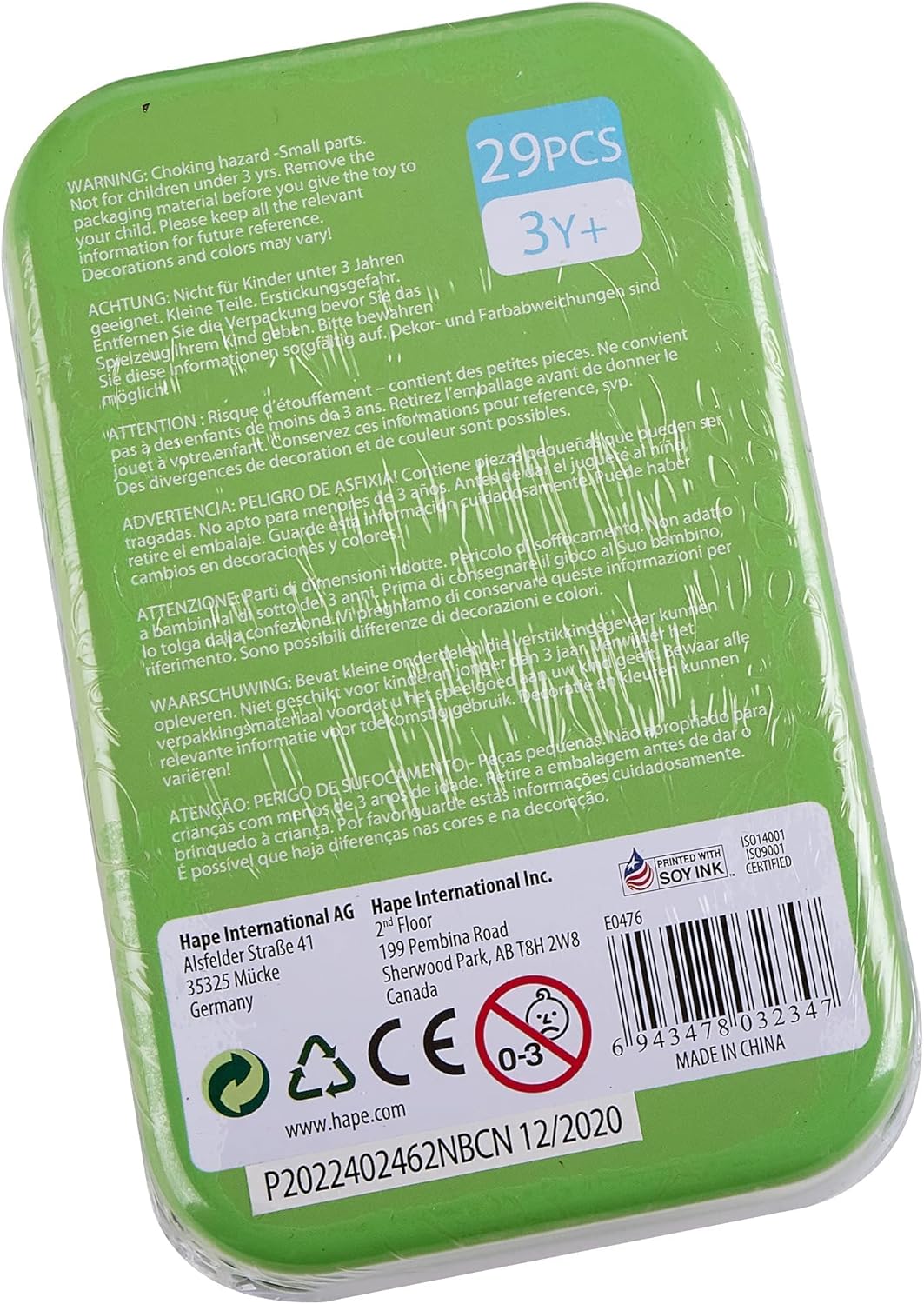 Hape E0476 Magnetic Funny Face 隨身版 磁性搞笑臉遊戲