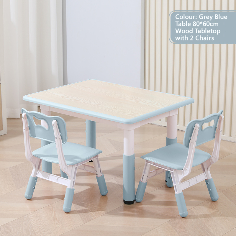KLY 80W*60L Height Adjustable 48-60mm Rectangular Table with 2 Chairs Seat Height Adjustable 27/29/31 Set 可調高長方形兒童桌子一張配椅子兩張套裝