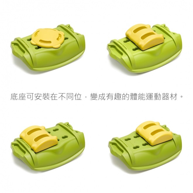 Weplay Rocking Leaf Boat 葉轉葉搖