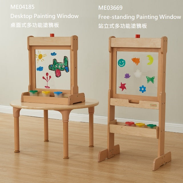 Masterkidz 2-in-1 Free-standing Painting Window 站立式透明亞克力多功能塗鴉板