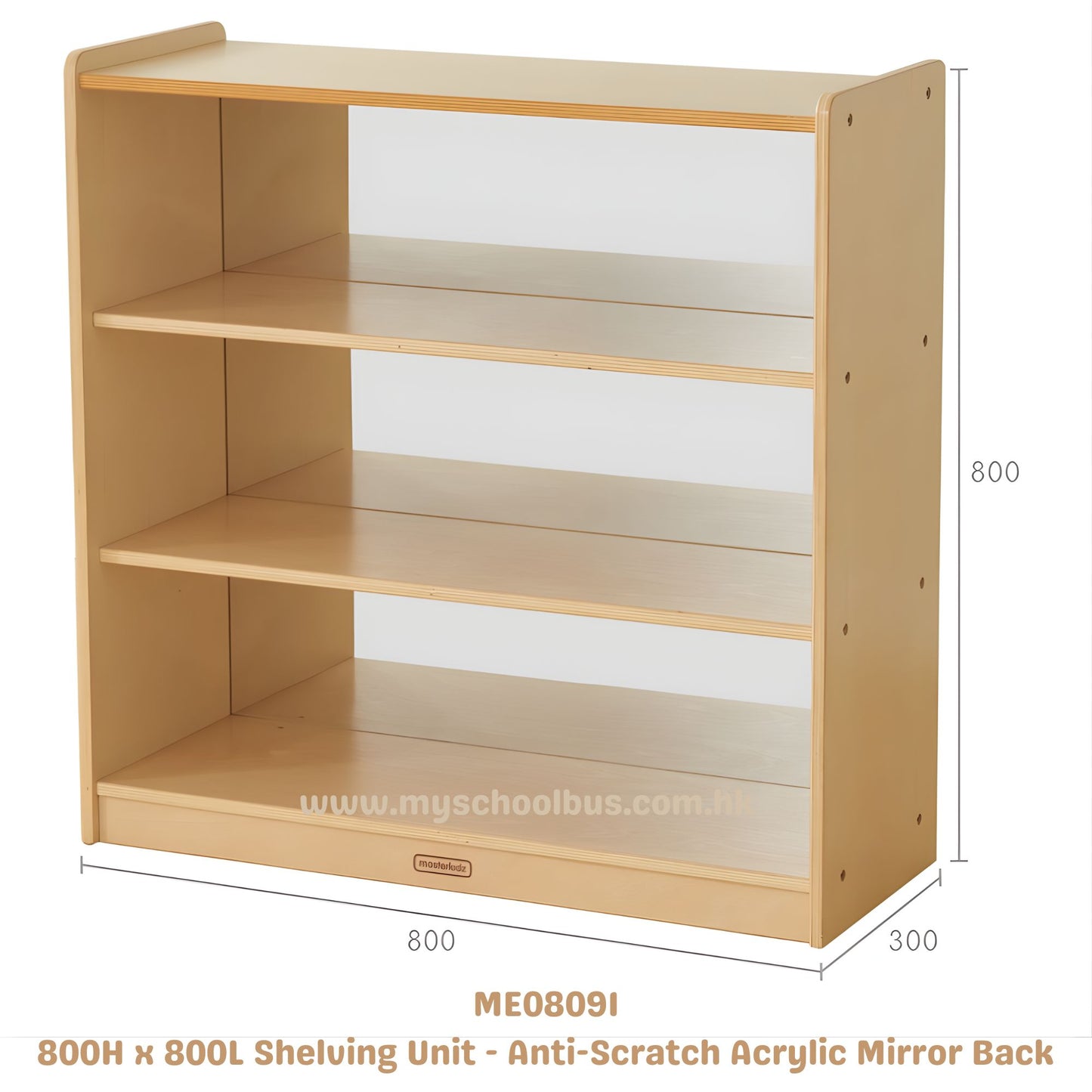 Masterkidz Norwood H800 × L800 x D300mm Shelving Unit Wooden without Storage Tray 實木層櫃 不包含收納箱
