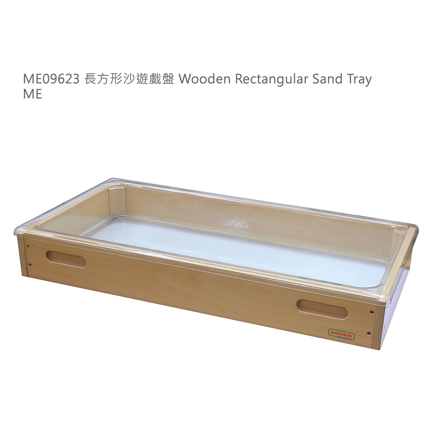 Masterkidz Sand and Water Tray Set 沙水遊戲盤