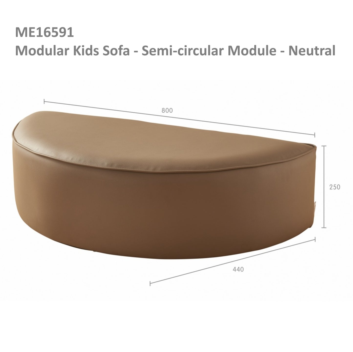 Masterkidz Modular Kids Sofa Neutral Brown 有背自由組合兒童沙發 棕色