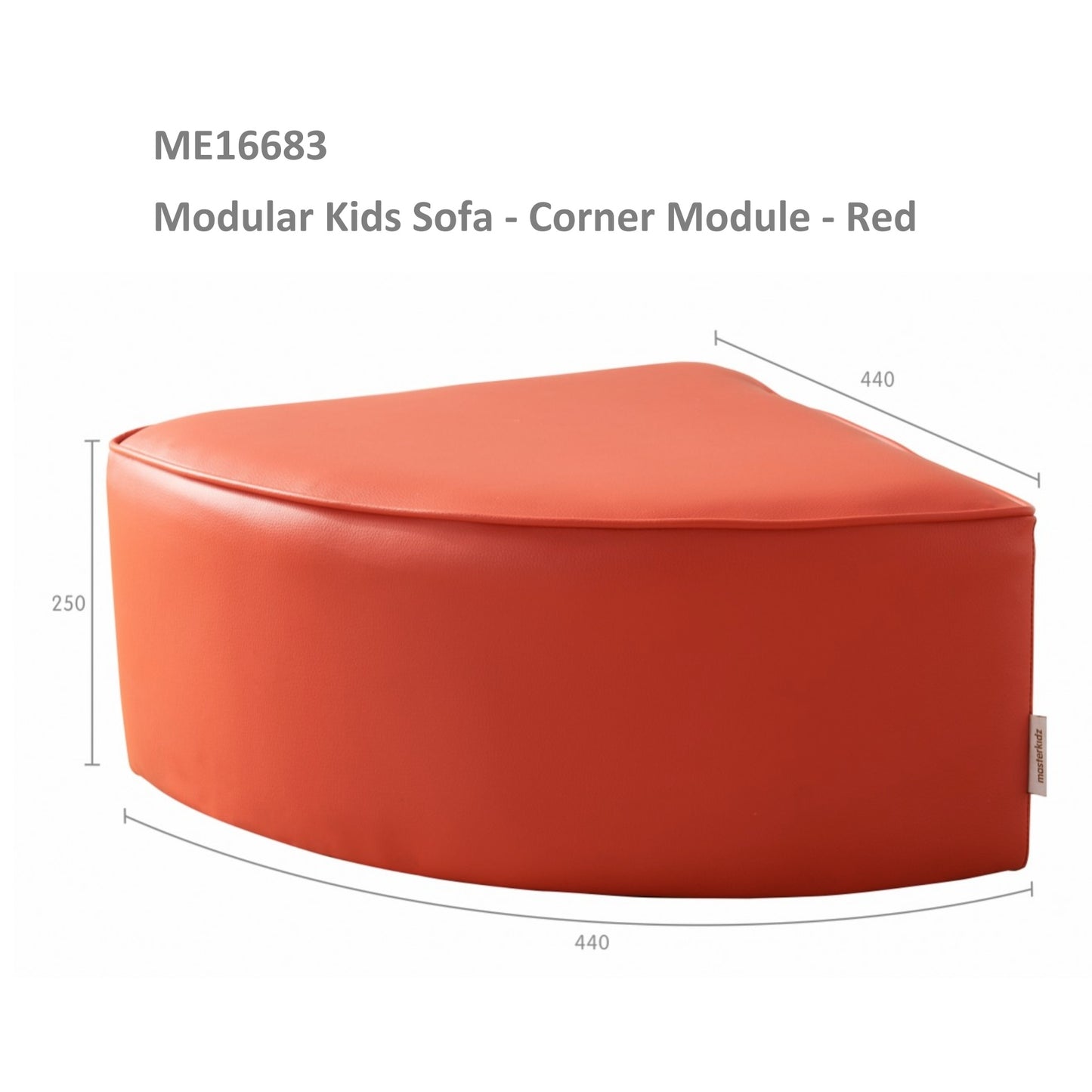 Masterkidz Modular Kids Sofa - Vivid Red 自由組合兒童沙發系列 - 紅色