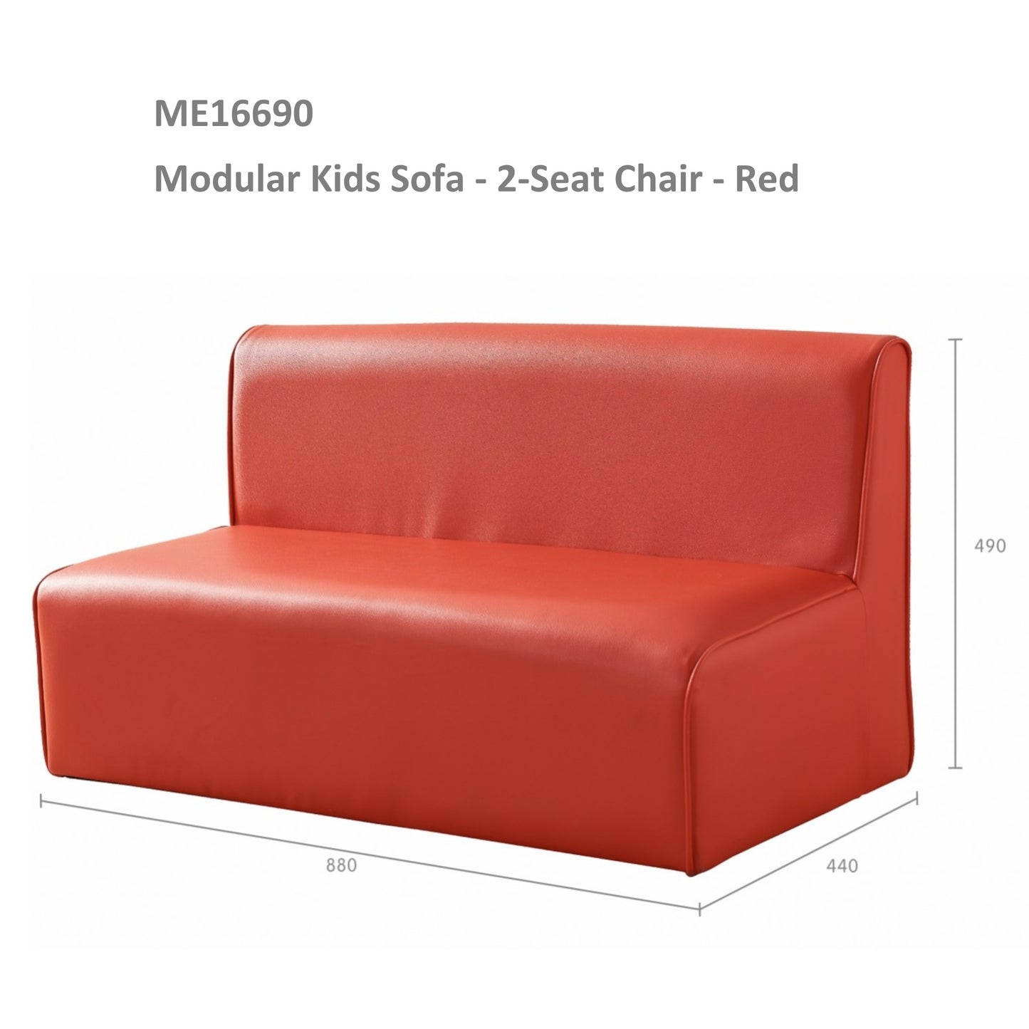 Masterkidz Modular Kids Sofa - Vivid Red 自由組合兒童沙發系列 - 紅色