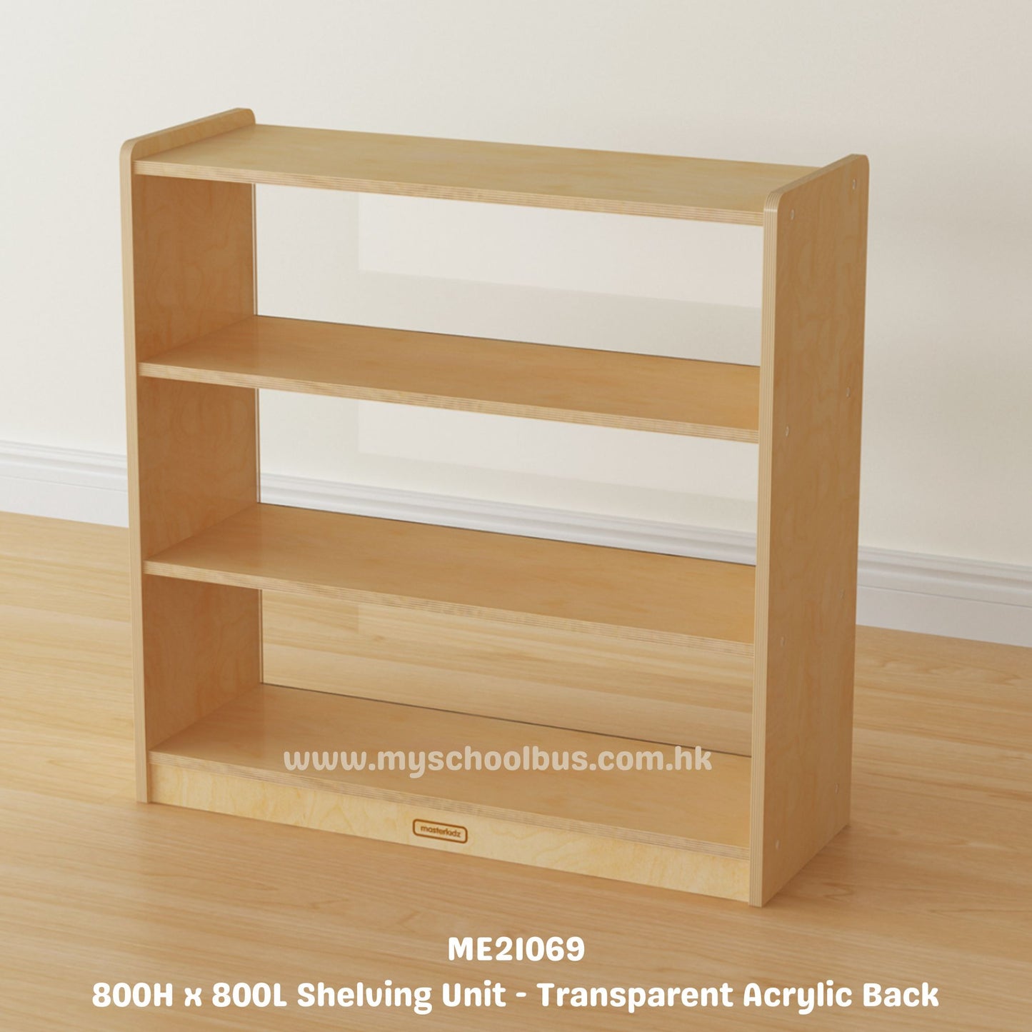 Masterkidz Norwood H800 × L800 x D300mm Shelving Unit Wooden without Storage Tray 實木層櫃 不包含收納箱
