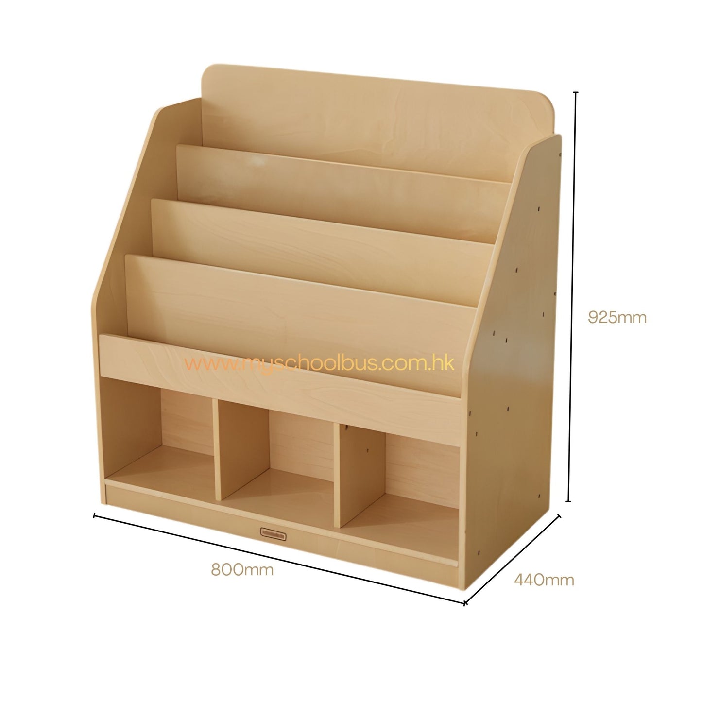 Masterkidz Book and Magazine Rack H925mm高 實木圖書雜誌架