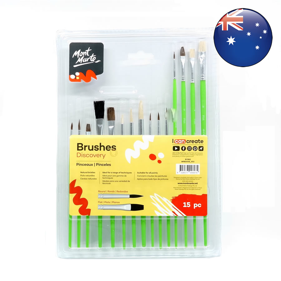 Mont Marte Brush Set 畫筆畫刷套裝