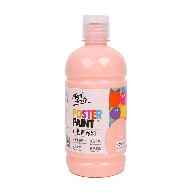Mont Marte Poster Paint 500ml with press pump 廣告彩顏料500ml 附壓泵