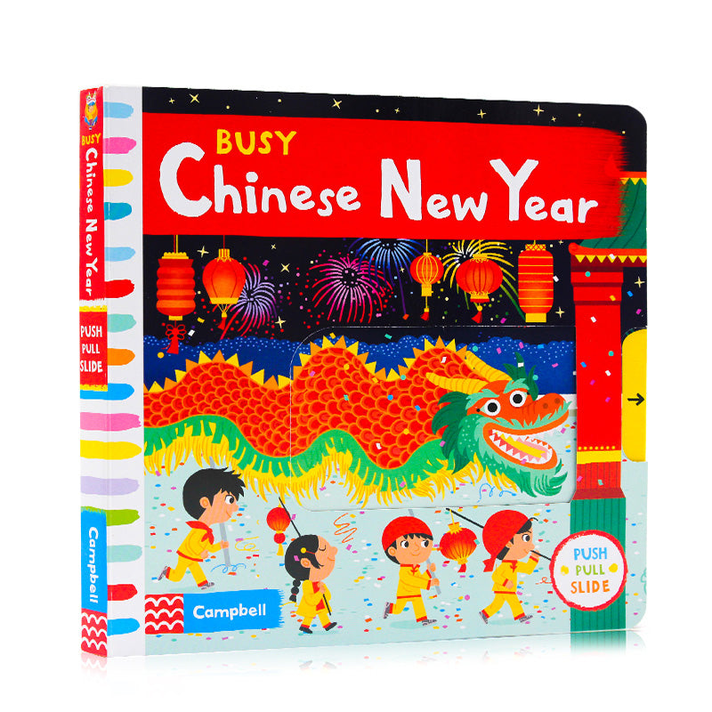 Busy Chinese New Year Push, Pull & Slide Board Book