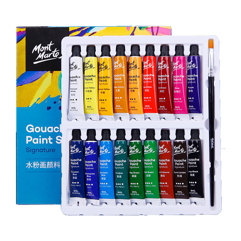 Mont Marte Gouache Paints Set Signature 水粉畫顏料