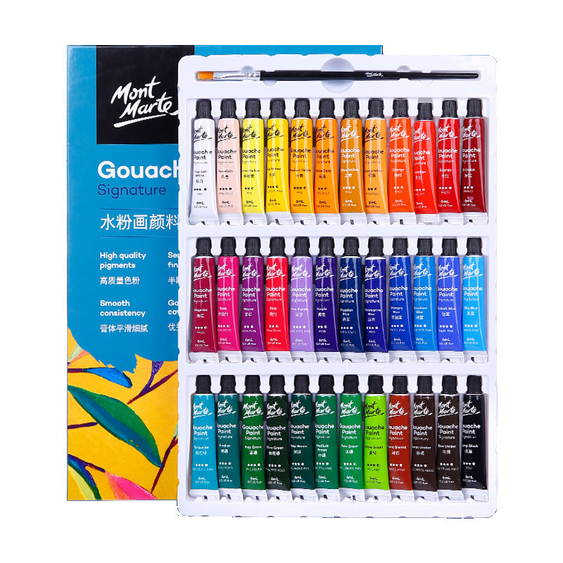 Mont Marte Gouache Paints Set Signature 水粉畫顏料