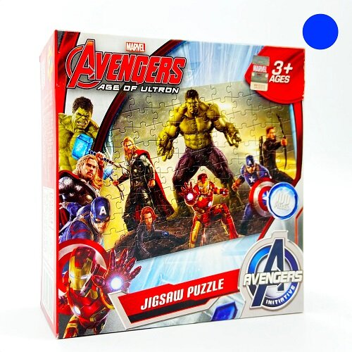 Kindermatic Marvel Avengers Jigsaw Puzzle 48-100pcs BLUE 漫威復仇者聯盟 兒童拼圖 48-100塊 藍色 Marvel Avengers