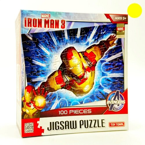 Kindermatic Marvel Avengers Jigsaw Puzzle 48-100pcs BLUE 漫威復仇者聯盟 兒童拼圖 48-100塊 藍色 Marvel Avengers