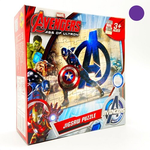 Kindermatic Marvel Avengers Jigsaw Puzzle 48-100pcs GREY 漫威復仇者聯盟 兒童拼圖 48-100塊 灰色 Marvel Avengers