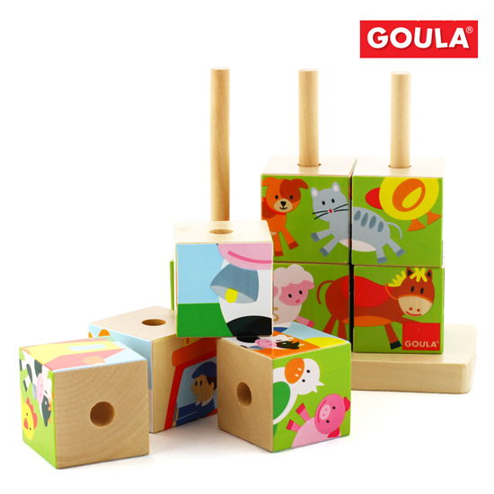 Goula Farm Cubic Block Puzzles 農場立方塊拼圖