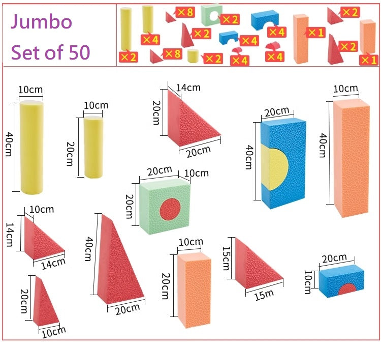Soft Foam Building Blocks Construction Kid Game 柔軟泡沫積木兒童建築遊戲