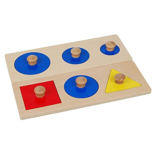 Kindermatic Montessori Multiple Shape Puzzles 蒙特梭利 多形狀嵌板 - 幾何與圓