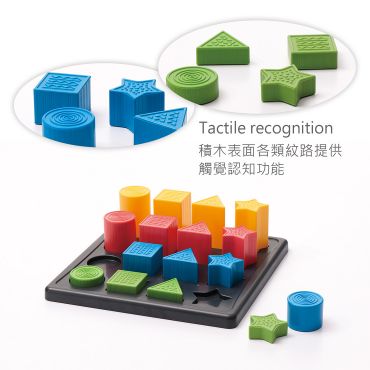 Weplay Stepping Shape  Weplay形色邏輯積木