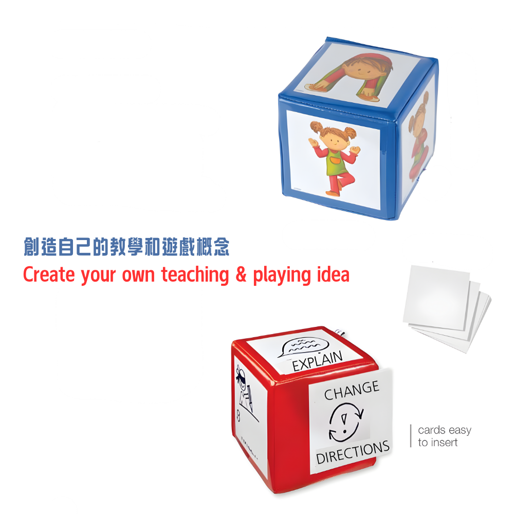 Customizable Foam Dice Clear Pocket Sensory Cubes 感官教學泡沫方塊骰子 透明口袋設計