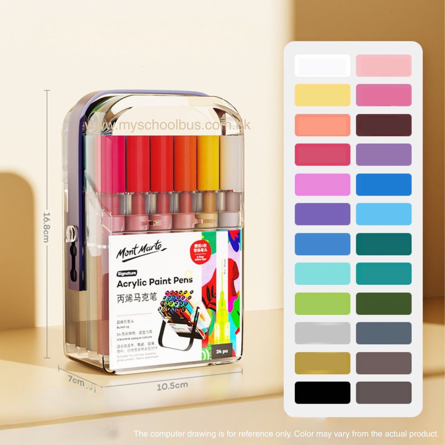 Mont Marte Acrylic Paint Pens in Case Broad Tip Signature 24pc 色專業盒裝壓克力馬克筆 粗頭款