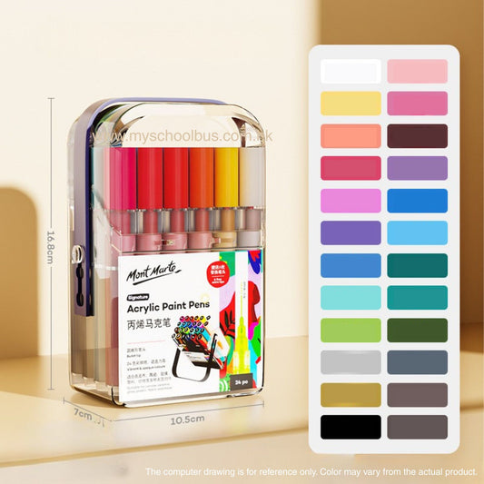 Mont Marte Acrylic Paint Pens in Case Broad Tip Signature 24pc 色專業盒裝壓克力馬克筆 粗頭款