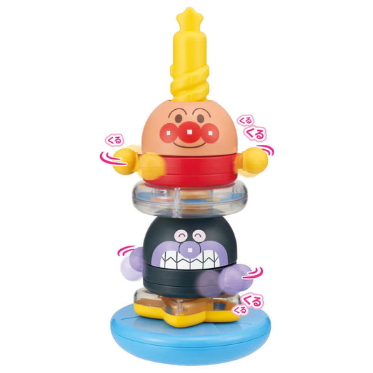 Anpanman Brain Development Spinning Ring! Suku Suku Spin Tower  麵包超人大腦發育旋轉塔