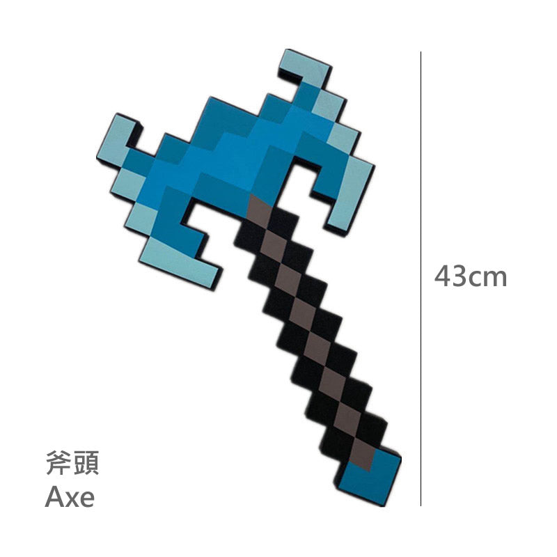 Pixel EVA Foam Role Play Weapons  EVA 泡沫角式扮演武器