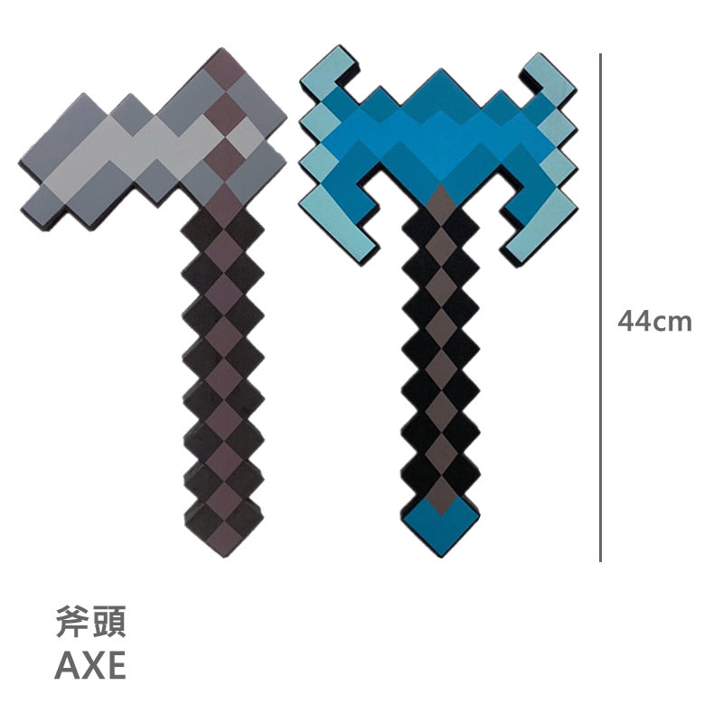 Pixel EVA Foam Role Play Weapons  EVA 泡沫角式扮演武器