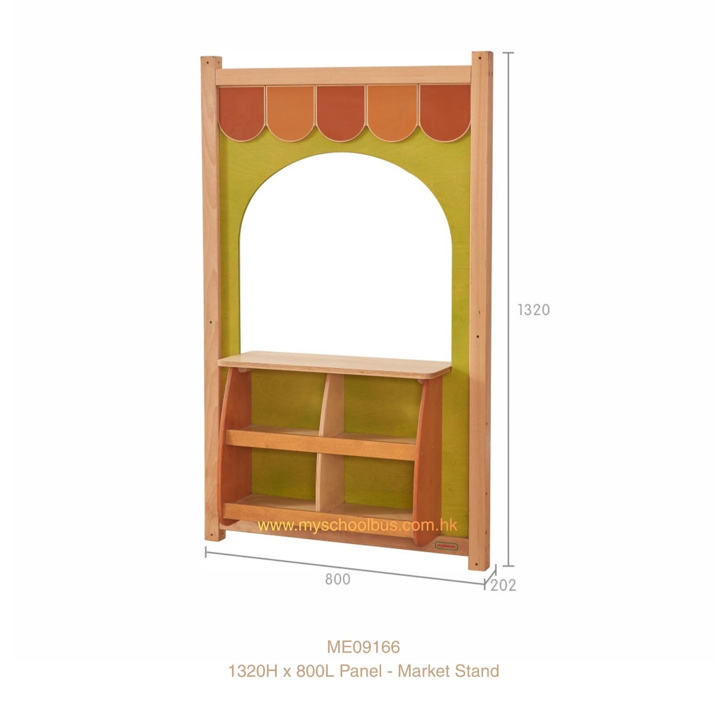 Masterkidz Market Stand 售貨店