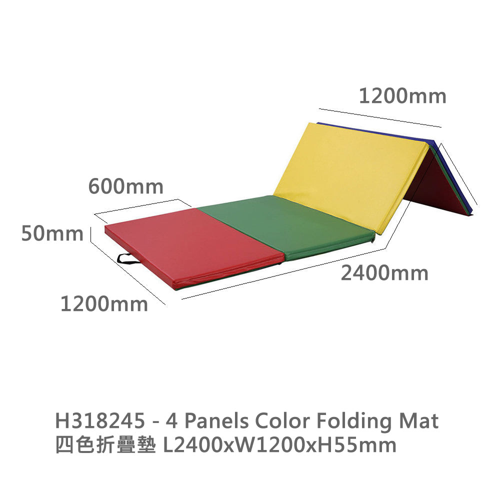 Multicolor Folding Gymnastics Mat 彩色折疊體操墊