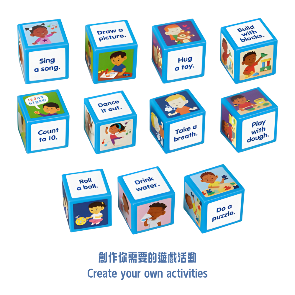 Customizable Foam Dice Clear Pocket Sensory Cubes 感官教學泡沫方塊骰子 透明口袋設計