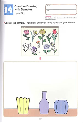 Kumon Thinking Skills Workbooks -Creativity K & Up 公文式思考技巧藝術創作練習
