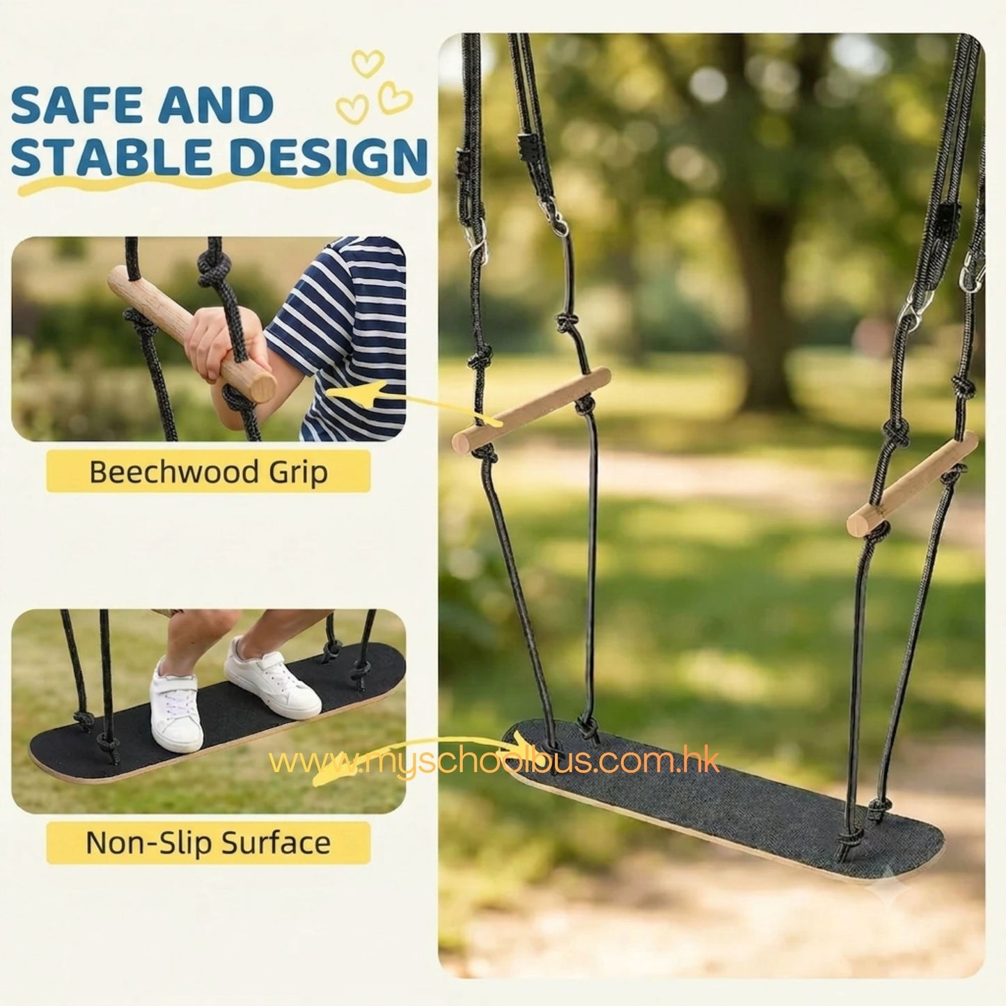 Obstacle Course Attachment Skateboard Surfboard Swing 兒童滑板衝浪板立式鞦韆架