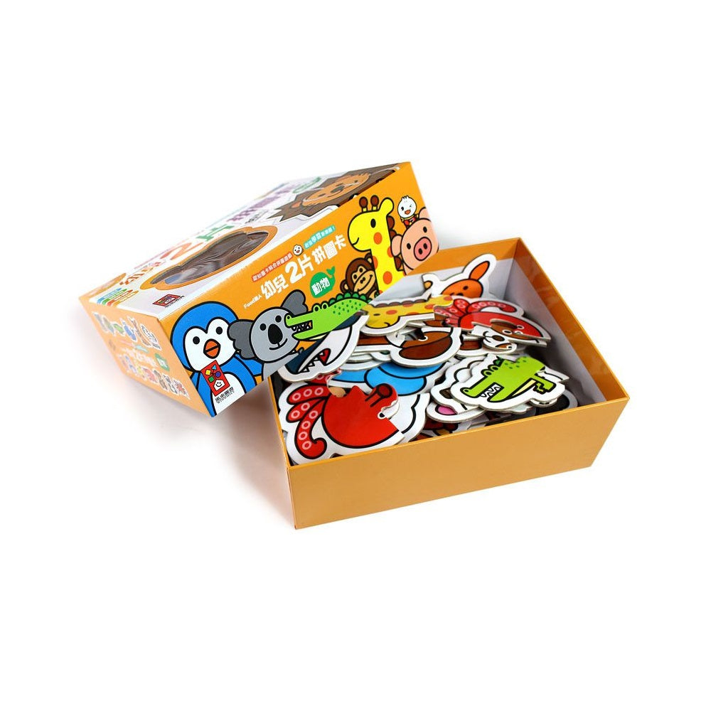 動物-FOOD超人幼兒2片拼圖卡