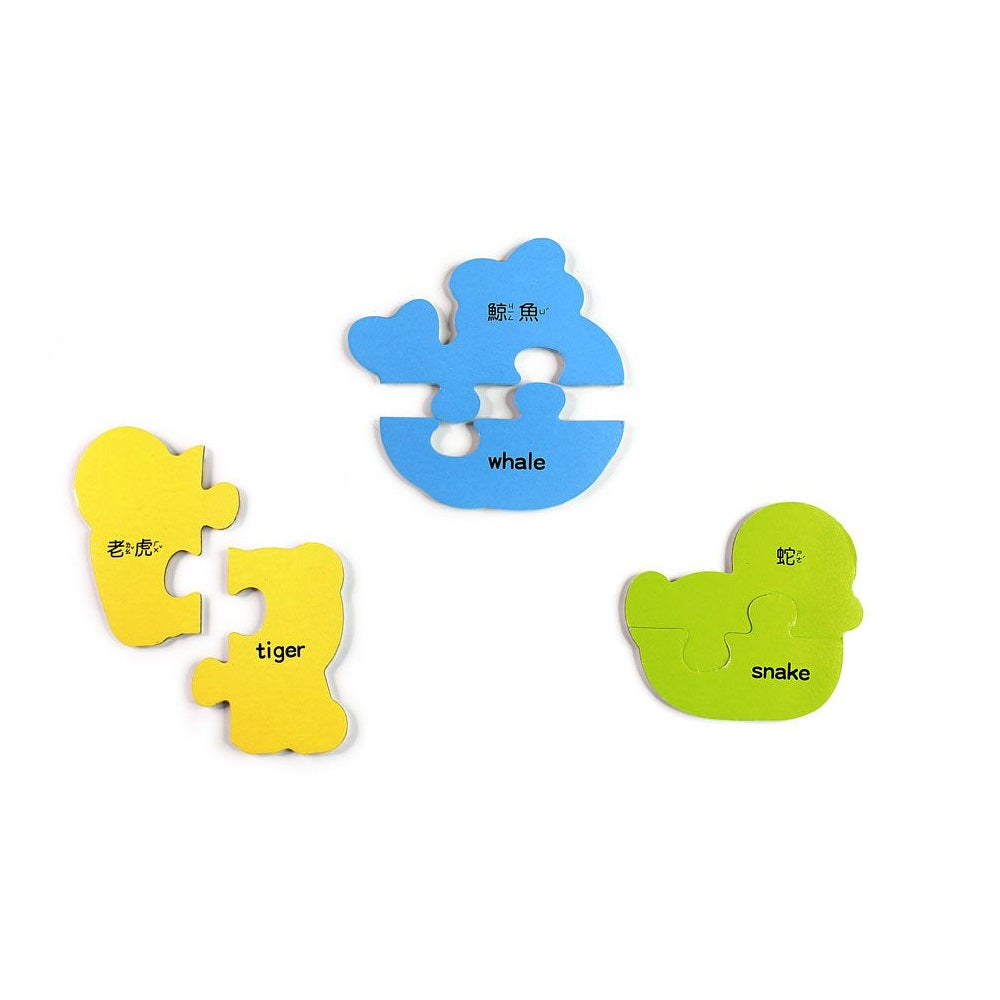 動物-FOOD超人幼兒2片拼圖卡